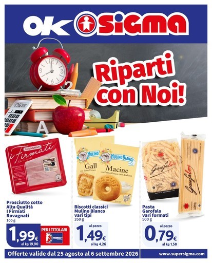 Volantino Sigma