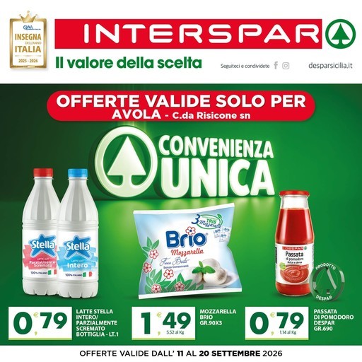 Interspar - Convenienza unica