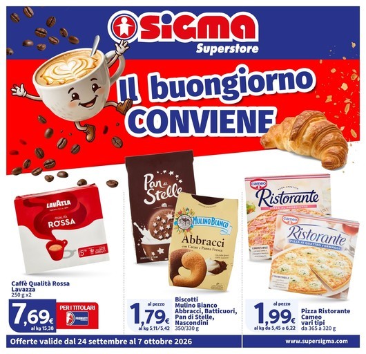 Volantino Sigma
