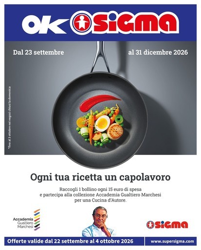 Volantino Sigma