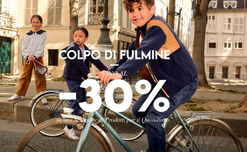 Volantino Sergent Major