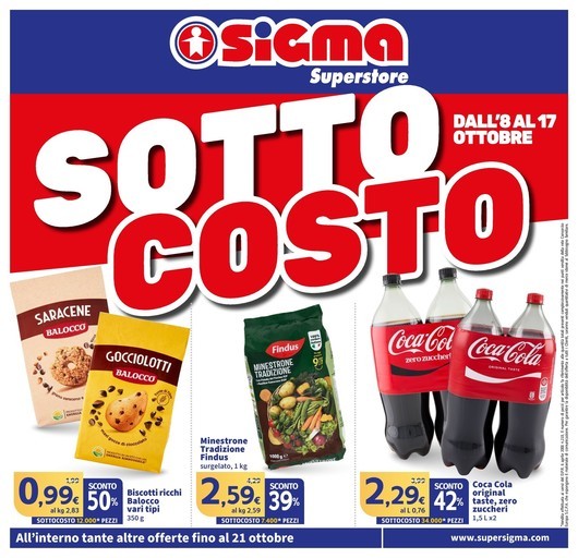 Volantino Sigma