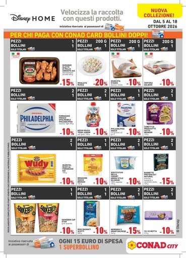 Volantino Conad City