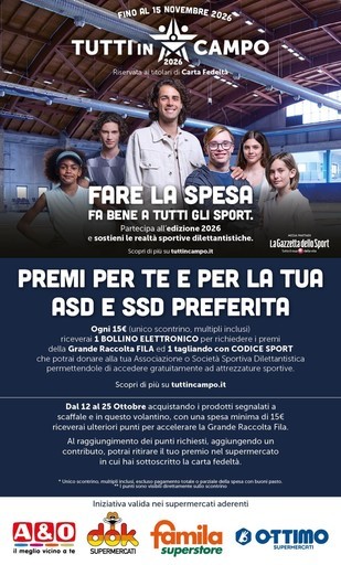 Famila - Prodotti Tutti in campo