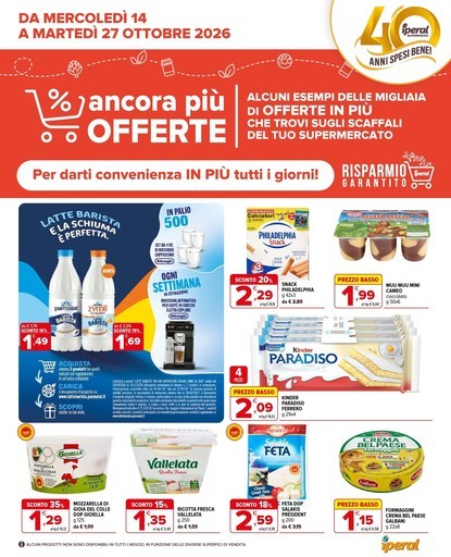 Iperal - Ancora più offerte