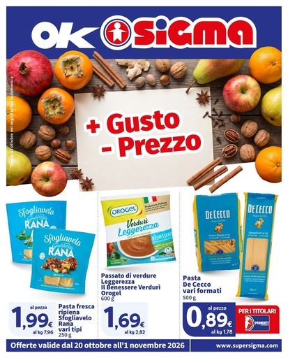 Sigma - + gusto - prezzo
