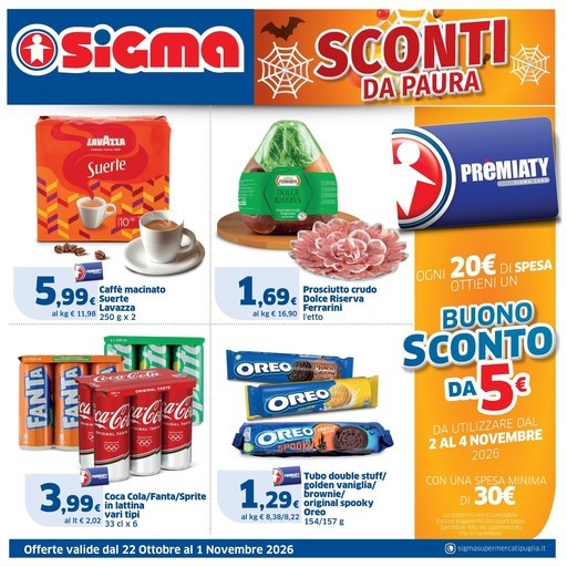 Sigma - Sconti da paura