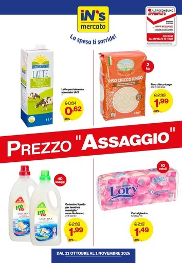 In's mercato - Prezzo 