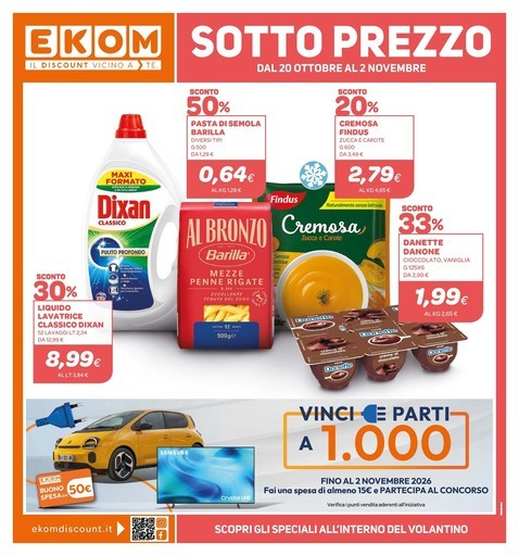 Volantino Ekom