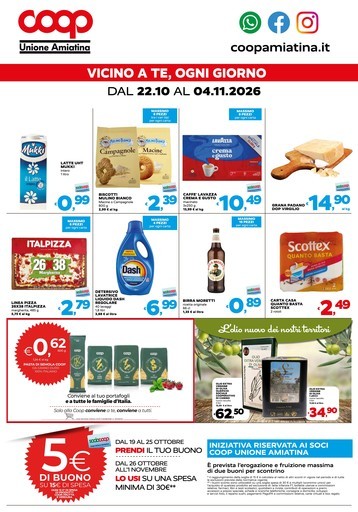 Coop - VICINO A TE, OGNI GIORNO