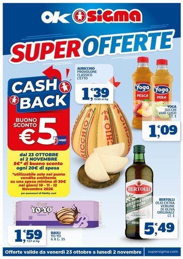 Ok Sigma - Super offerte